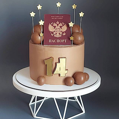 "Паспорт сладостей" купить - иваново.сладкоежкин.рф