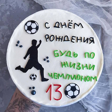 "Чемпион" купить - иваново.сладкоежкин.рф