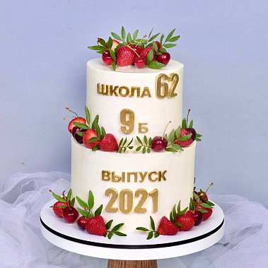 "Выпускной" купить - иваново.сладкоежкин.рф