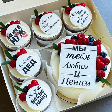 "Вкусная забота" купить - иваново.сладкоежкин.рф