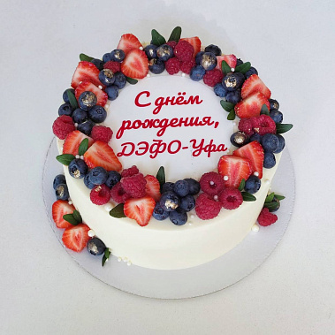 "Ягодный фреш" купить - иваново.сладкоежкин.рф