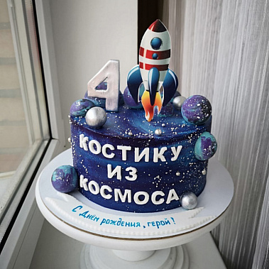 Торт "Из космоса" купить - иваново.сладкоежкин.рф